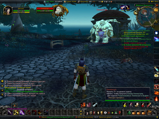 World of Warcraft: Wrath of the Lich King - Screenshot'ы ваших чаров