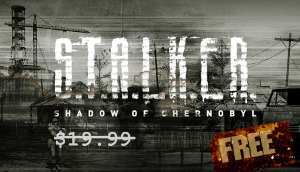 S.T.A.L.K.E.R.: Shadow of Chernobyl - STALKER: Shadow of Chernobyl нахаляву