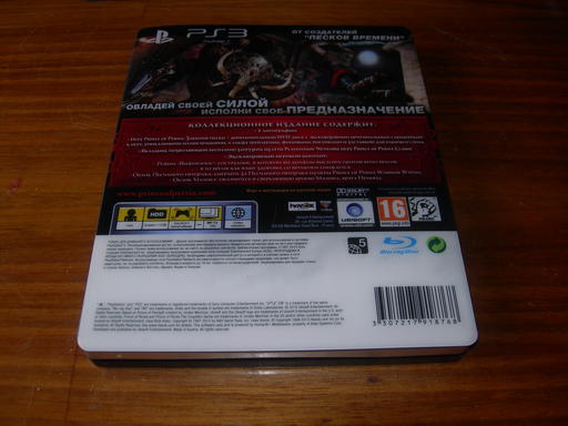 Prince of Persia: The Forgotten Sands - Обзор коллекционного издания на PS3.