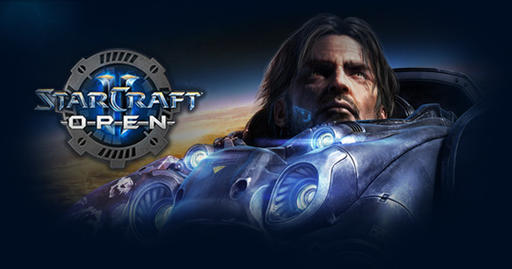StarCraft II: Wings of Liberty - Кто будет играть во втором сезоне GSL?