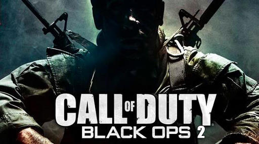 [UPDATED!!!] Call of Duty Black Ops 2 в 2012 году - быть!!!